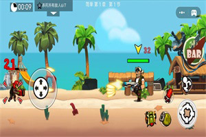 bob·体育综合app