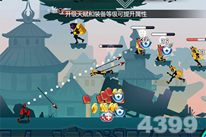 246天天好彩app下载