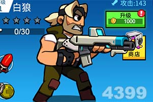 乐鱼app下载手机版