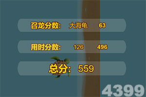 澳门4949资料免费大全app下载