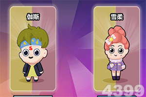 B体育app客户端下载