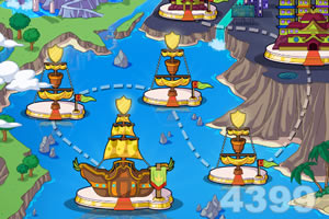 爱游戏ayx体育登录app下载