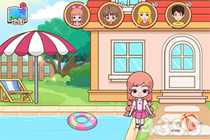 开云集团下载手机版