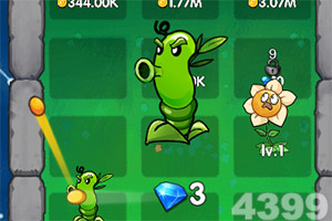 半岛·综合中国官方网站