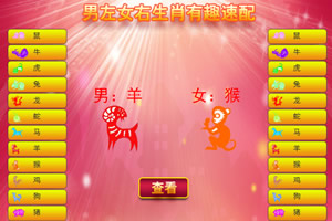 贝博app代言艾弗森