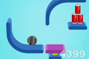 皇冠新体育APP下载