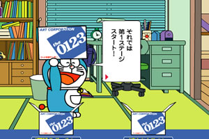 半岛官网入口网页版app下载