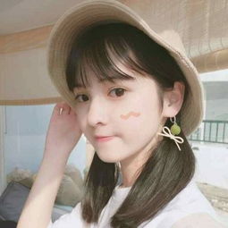 易火棋牌app下载